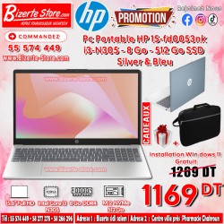 Pc Portable HP 15-fd0052nk...