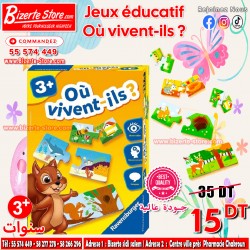 Jeux éducatif  Où vivent-ils ?