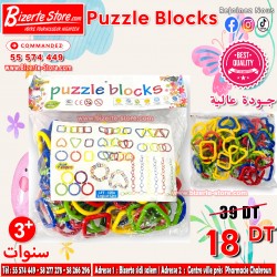 Puzzle Blocks