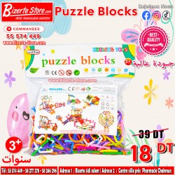 Puzzle Blocks